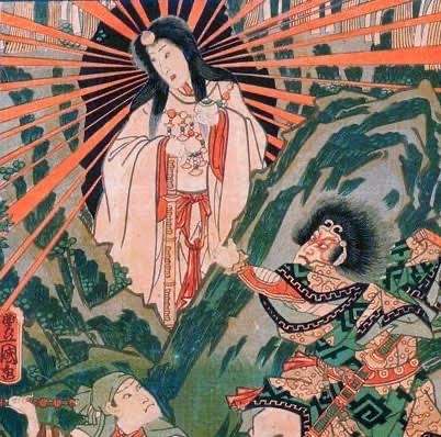 Mt. Fuji Retreat Calling The Gods