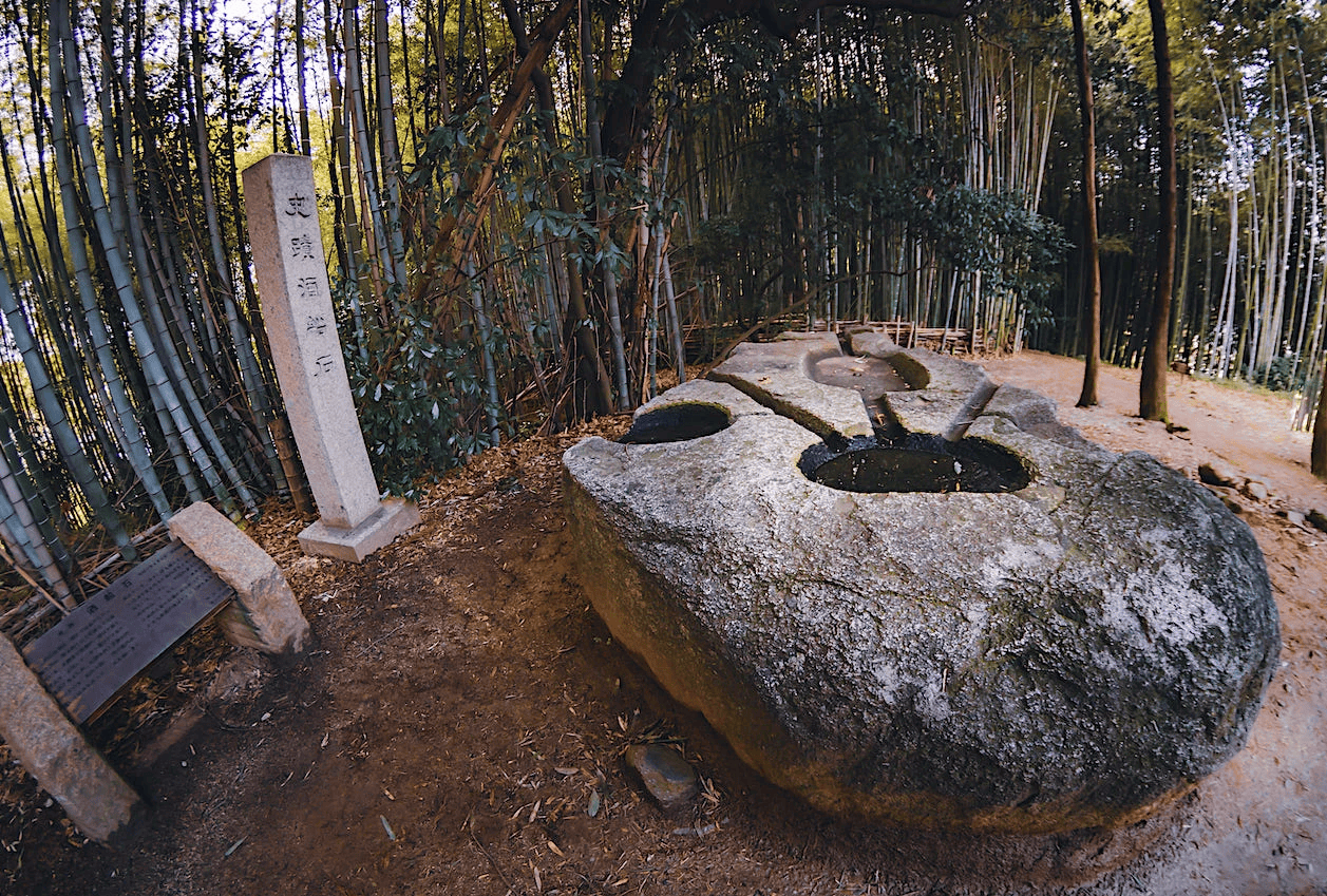 RA Mystery School At Asuka Pyramids