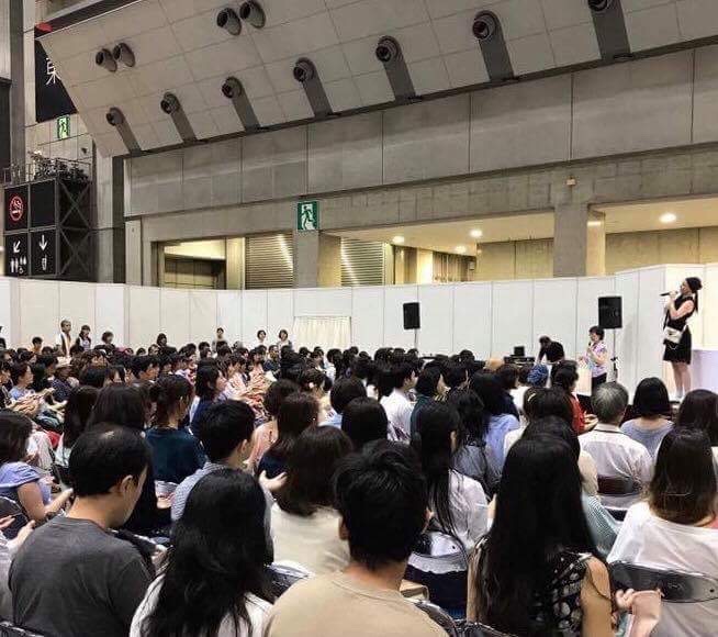 Mt. Fuji Retreat VIP Community, StarGate & Contact Fieldwork