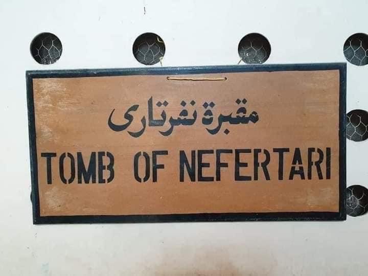 The Queens Of Ancient Egypt Pilgrimage